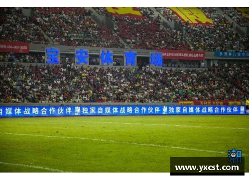 全球体育明星的巅峰榜单：从篮球场到足球场的传奇人物